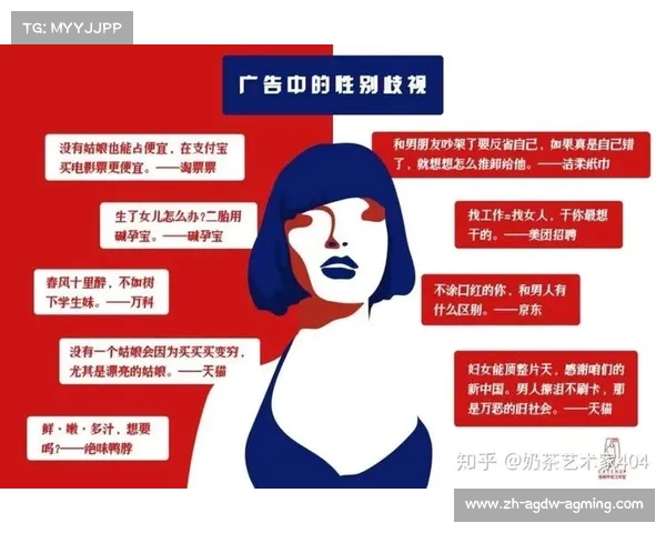 德甲俱乐部如何践行性别平权?尊重女性的球队盘点 德甲俱乐部如何践行性别平权?尊重女性的球队盘点