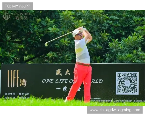 高尔夫马拉松：赢得戏剧性胜利