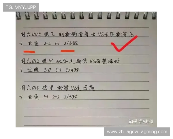 西甲联赛第32轮完整赛程与焦点战前瞻 西甲联赛第32轮完整赛程与焦点战前瞻