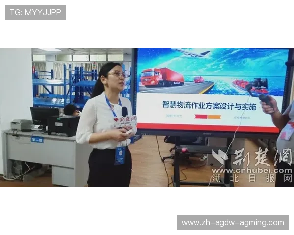 零卡顿观看欧冠赛事 高清直播技术与优化方案全面解析