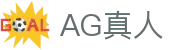 AG真人-官方平台